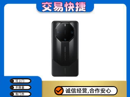 忻州回收手机
