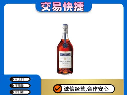 忻州回收蓝带