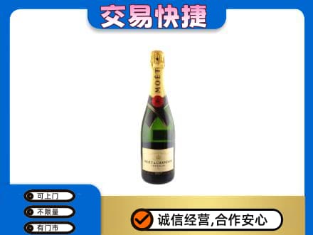 忻州回收名仕