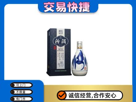 忻州名酒回收汾酒20.jpg